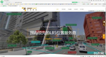 天津一畫科技 企業(yè)網(wǎng)站建站、優(yōu)化、推廣一站式服務(wù)專家